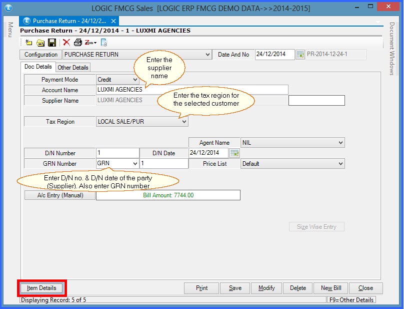 fmcg purchase return header details